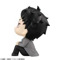 [Backorder] Lookup Keiji Akaashi
