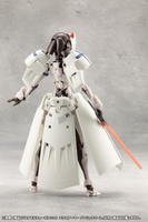 [Backorder] METAMORPHOSE UNIT EXARMOR CLERIC COAT