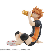 G.E.M. Series Shoyo Hinata Palm Sized Figure (Reissue)