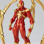 Amazing Yamaguchi Iron Spider