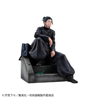 Jujutsu Kaisen Satoru Gojo & Suguru Geto KOSEN Ver. Set (with gift)