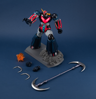 UA Mechanical Grendizer U Grendizer