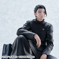 Jujutsu Kaisen Satoru Gojo & Suguru Geto KOSEN Ver. Set (with gift)