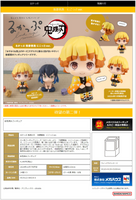 [Backorder] Lookup Zenitsu Agatsuma Smile ver.