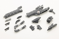 HEAVY WEAPON UNIT 36 LASER CANNON