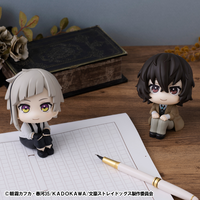 Lookup Atsushi Nakajima & Osamu Dazai (with gift)
