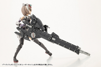 HEAVY WEAPON UNIT 36 LASER CANNON
