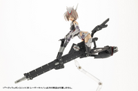 HEAVY WEAPON UNIT 36 LASER CANNON