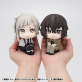 Lookup Atsushi Nakajima & Osamu Dazai (with gift)