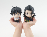 [Backorder] Lookup Yuta Okkotsu (Repeat)