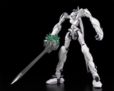 MODEROID Fafner Mark Sein (Reissue)