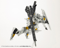 HEAVY WEAPON UNIT 36 LASER CANNON
