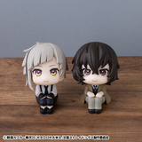 Lookup Atsushi Nakajima & Osamu Dazai (with gift)