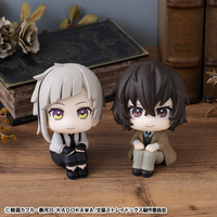 Lookup Atsushi Nakajima & Osamu Dazai (with gift)