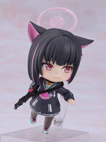 Nendoroid No.2492 Kazusa Kyoyama