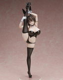 [Backorder] BINDing Mirei
