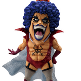 [Backorder] Emporio Ivankov (Beyond the Trials) "One Piece" Masterlise Ichibansho Figure