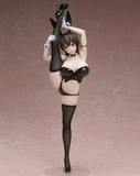 [Backorder] BINDing Mirei