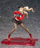 Ann Takamaki 1/7 Scale Figure (Reissue)