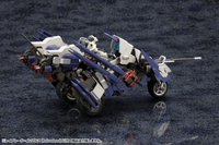 RAYBLADE IMPULSE [Reloadead]