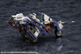 RAYBLADE IMPULSE [Reloadead]