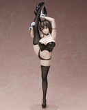 [Backorder] BINDing Mirei