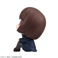 [Backorder] Lookup Shoko Ieiri Kosen ver.