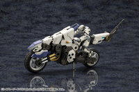 RAYBLADE IMPULSE [Reloadead]