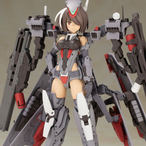 Frame Arms Girl Kongo Destroyer Ver.