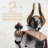 DESTINY 2 WARLOCK Philomath CALUS’S SELECTED SHADER 1/6 Figure