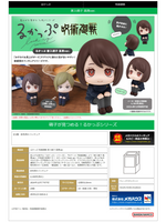 [Backorder] Lookup Shoko Ieiri Kosen ver.