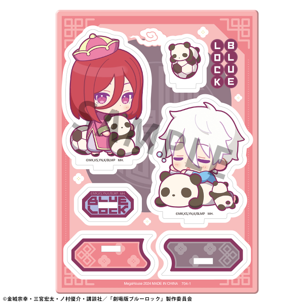 Acrylic Stands Buddycolle  The Movie BLUE LOCK - Episode Nagi- C：Seishiro Nagi＆Hyoma Chigiri (1pc)