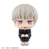 [Backorder] Lookup Toge Inumaki（Repeat）