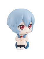 [Backorder] Lookup Rei Ayanami