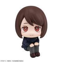 [Backorder] Lookup Shoko Ieiri Kosen ver.