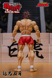 Storm Arena:  "Son Of Ogre" Baki Hanma 1/12 Action Figure