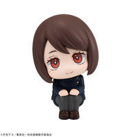[Backorder] Lookup Shoko Ieiri Kosen ver.