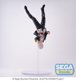 SEGA FIGURIZMα Jujutsu Kaisen Hidden Inventory/Premature Death Satoru Gojo Cursed Technique Reversal: Red