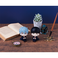 [Backorder] Lookup MASHLE Lance Crown