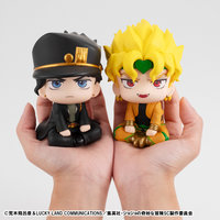 Lookup Jotaro Kujo & DIO (with gift)