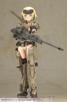 Frame Arms Girl GRANDE SCALE Gourai