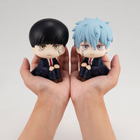 [Backorder] Lookup MASHLE Lance Crown