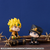 Lookup Jotaro Kujo & DIO (with gift)