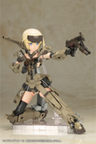 Frame Arms Girl GRANDE SCALE Gourai