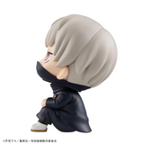 [Backorder] Lookup Toge Inumaki（Repeat）