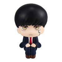 [Backorder] Lookup Mash Burnedead