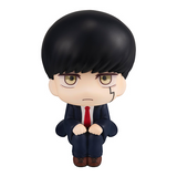 [Backorder] Lookup Mash Burnedead