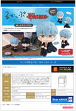 [Backorder] Lookup MASHLE Lance Crown