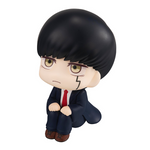 [Backorder] Lookup Mash Burnedead