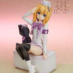 [Backorder] COCOA Military uniform Ver.